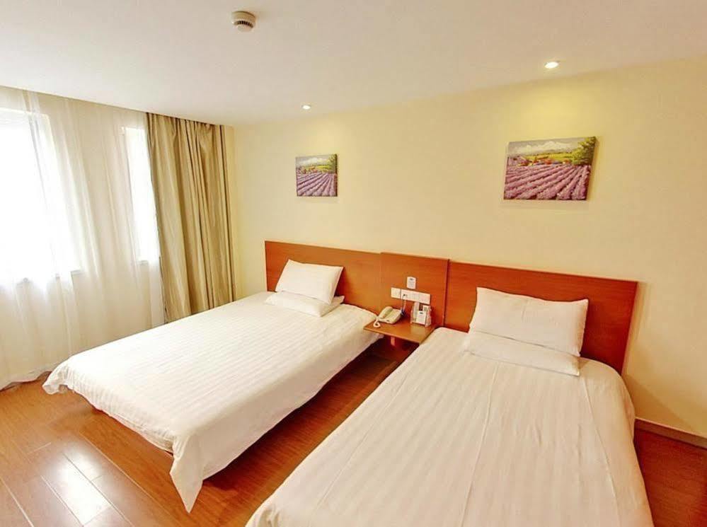 Hanting Hotel Shanghai Hongkou Football Stadium Εξωτερικό φωτογραφία