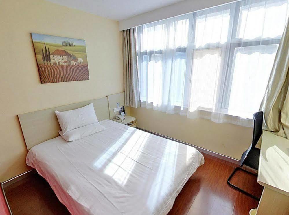 Hanting Hotel Shanghai Hongkou Football Stadium Εξωτερικό φωτογραφία